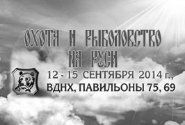 Приглашаем на выставку