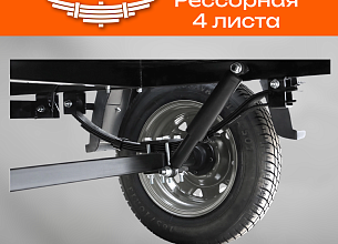 Автоприцеп LAKER  Heavy Duty Light 400/рессора, профлист, откидной, черный ш 1,3 м/д 2,5м