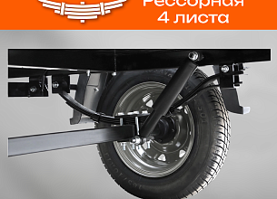 Прицеп бортовой Laker Heavy Duty Light 300, на рессорной подвеске черный