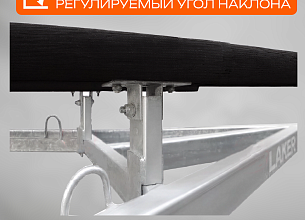 Автоприцеп Laker Smart Trailer 750, оцинкованный на рессорной подвеске
